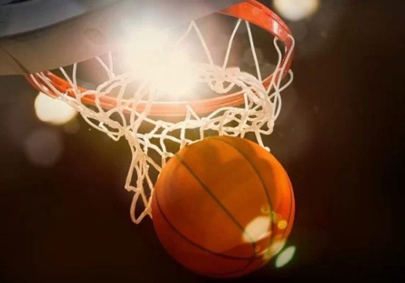 Basketball Events To Bet On