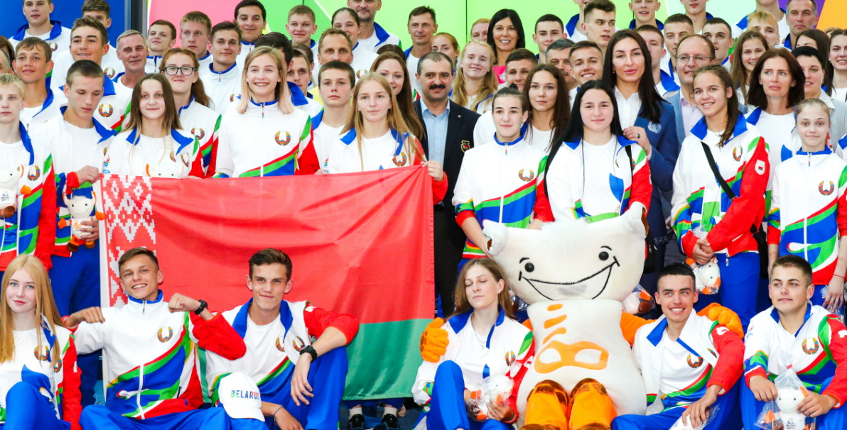 Belarusian Cup – Battle for National Glory 1