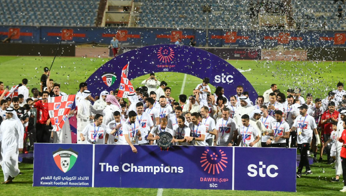 Kuwait Premier League 2025 Championship Group 1