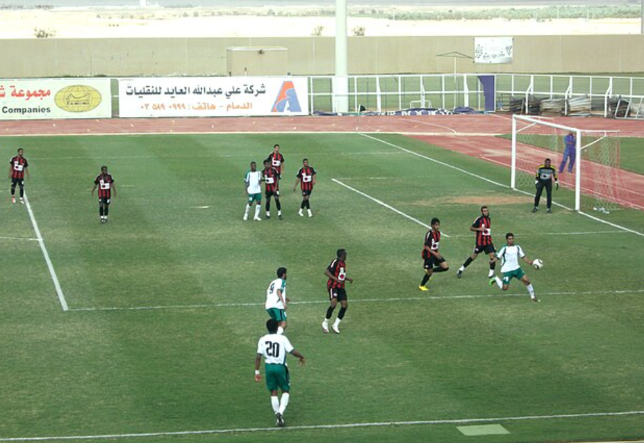 Saudi Arabia Division 1 – The Complete Guide to the First Division 2